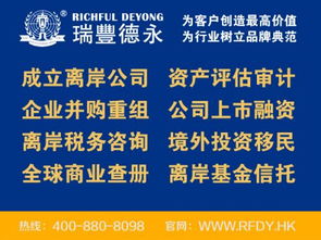 信托投資大額高風(fēng)險 謹慎選擇信托產(chǎn)品
