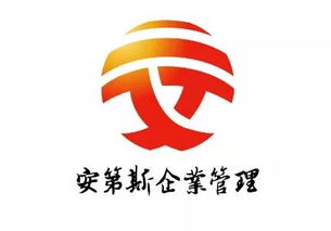 安第斯公司注冊大全 工商財稅大數(shù)據(jù) 異合企業(yè)服務(wù)網(wǎng)