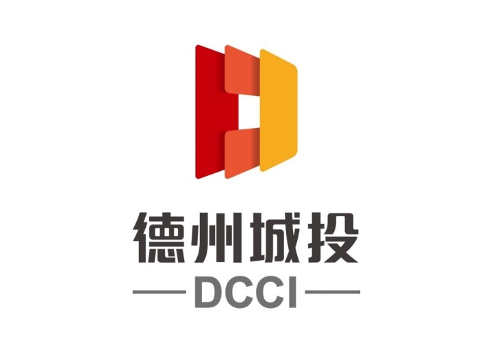 德州城投集團選擇藍凌OA，加速企業管理數字化轉型